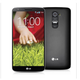 Imagen para el artículo titulado ¿Quieres regalar un smartphone? Estos son los mejores (y más baratos)